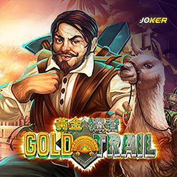 รวมเกมสล็อตทุกค่าย - Gold Trail