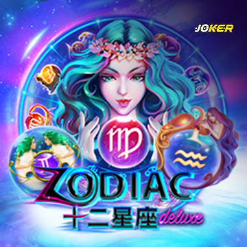 รวมเกมสล็อตทุกค่าย - Zodiac Deluxe
