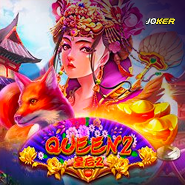 รวมเกมสล็อตทุกค่าย - Queen 2