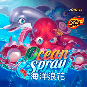 รวมเกมสล็อตทุกค่าย - Ocean Spray