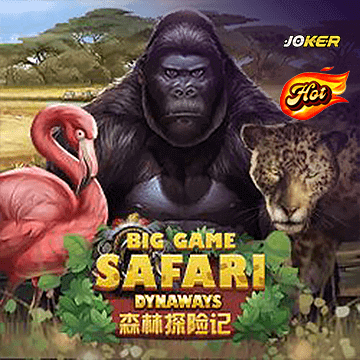 รวมเกมสล็อตทุกค่าย - Big Game Safari