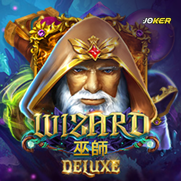 รวมเกมสล็อตทุกค่าย - Wizard Deluxe