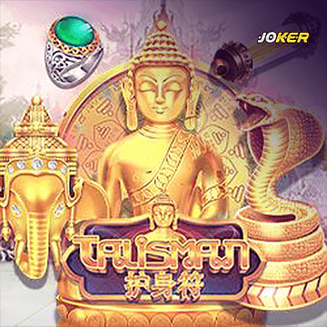 รวมเกมสล็อตทุกค่าย - Talisman