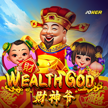 รวมเกมสล็อตทุกค่าย - Wealth God
