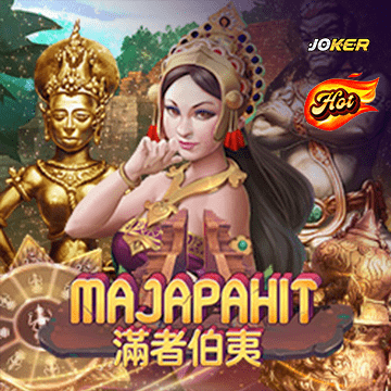 รวมเกมสล็อตทุกค่าย - Majapahit