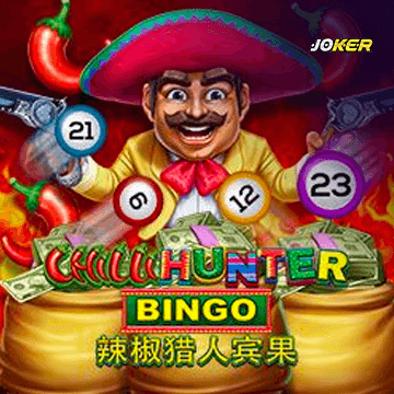 รวมเกมสล็อตทุกค่าย - Chilli Hunter Bingo