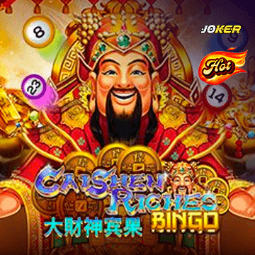 รวมเกมสล็อตทุกค่าย - Caishen Riches Bingo