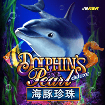 รวมเกมสล็อตทุกค่าย - Dolphin`s Pearl Deluxe
