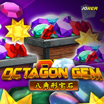 รวมเกมสล็อตทุกค่าย - Octagon Gem