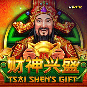 รวมเกมสล็อตทุกค่าย - Tsai Shen`s Gift