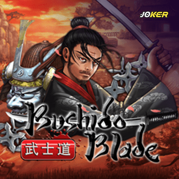 รวมเกมสล็อตทุกค่าย - Bushido Blade