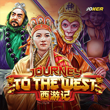 ทดลองเล่นสล็อต Journey To The West