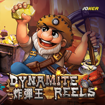 รวมเกมสล็อตทุกค่าย - Dynamite Reels