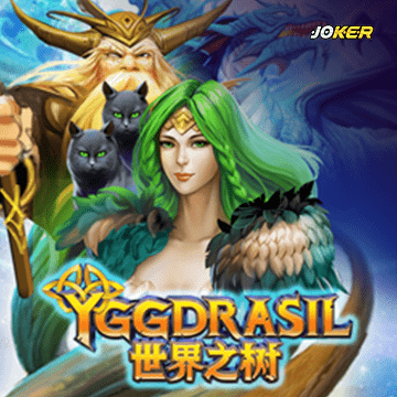 รวมเกมสล็อตทุกค่าย - Yggdrasil