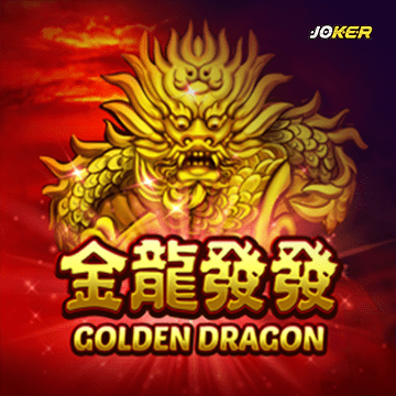 Golden Dragon