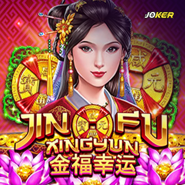 รวมเกมสล็อตทุกค่าย - Jin Fu Xing Yun