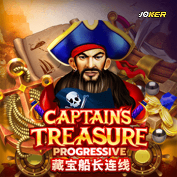 รวมเกมสล็อตทุกค่าย - Captains Treasure Progressive