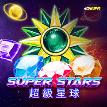 รวมเกมสล็อตทุกค่าย - Super Stars