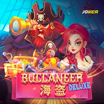 รวมเกมสล็อตทุกค่าย - Buccaneer Deluxe