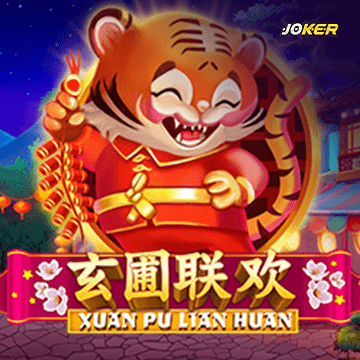 รวมเกมสล็อตทุกค่าย - Xuan Pu Lian Huan