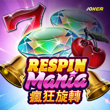 รวมเกมสล็อตทุกค่าย - Respin Mania