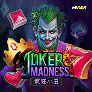 รวมเกมสล็อตทุกค่าย - Joker Madness