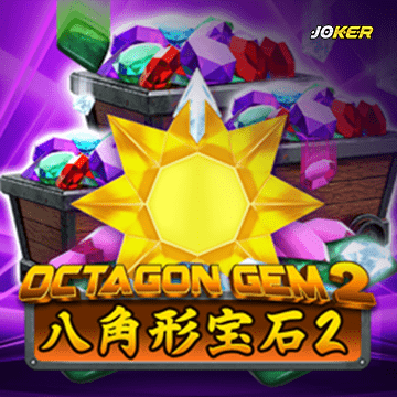 รวมเกมสล็อตทุกค่าย - Octagon Gem 2