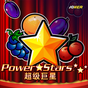รวมเกมสล็อตทุกค่าย - Power Stars