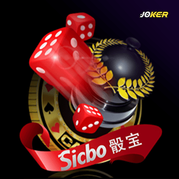 รวมเกมสล็อตทุกค่าย - Sicbo