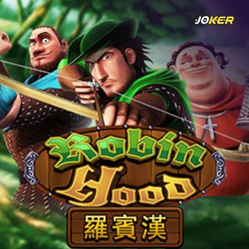 รวมเกมสล็อตทุกค่าย - Robin Hood