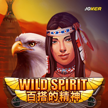รวมเกมสล็อตทุกค่าย - Wild Spirit