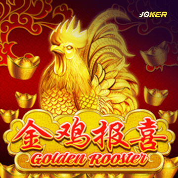 รวมเกมสล็อตทุกค่าย - Golden Rooster