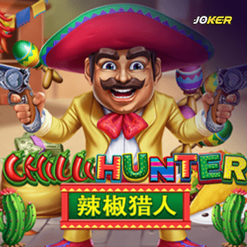 รวมเกมสล็อตทุกค่าย - Chilli Hunter
