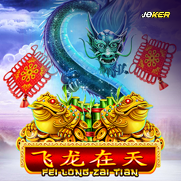 รวมเกมสล็อตทุกค่าย - Fei Long Zai Tian