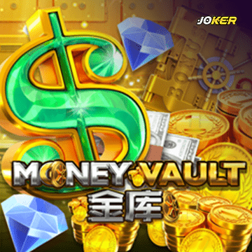 รวมเกมสล็อตทุกค่าย - Money Vault