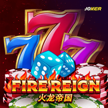 รวมเกมสล็อตทุกค่าย - Fire Reign