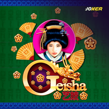รวมเกมสล็อตทุกค่าย - Geisha