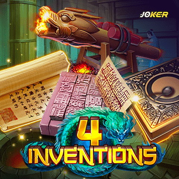 รวมเกมสล็อตทุกค่าย - The Four Invention