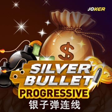 รวมเกมสล็อตทุกค่าย - SilverBullet Progressive