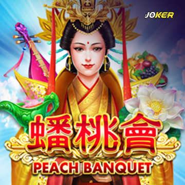 รวมเกมสล็อตทุกค่าย - Peach Banquet