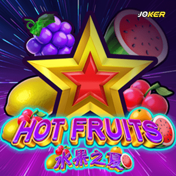 รวมเกมสล็อตทุกค่าย - Hot Fruits