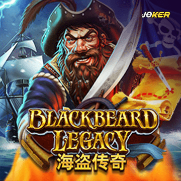 รวมเกมสล็อตทุกค่าย - Black Beard Legacy