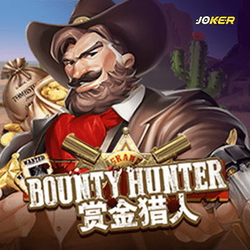 ทดลองเล่นสล็อต Bounty Hunter