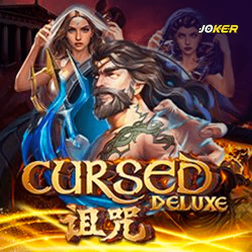 รวมเกมสล็อตทุกค่าย - Cursed Deluxe
