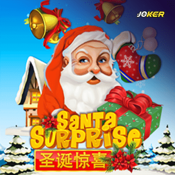 รวมเกมสล็อตทุกค่าย - Santa Surprise