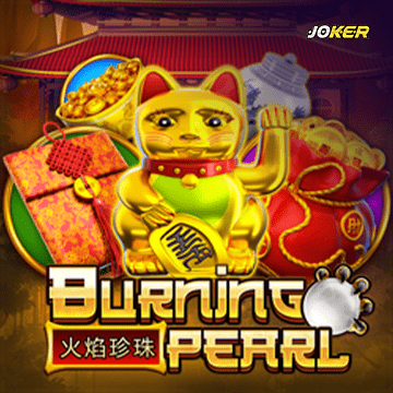 รวมเกมสล็อตทุกค่าย - Burning Pearl