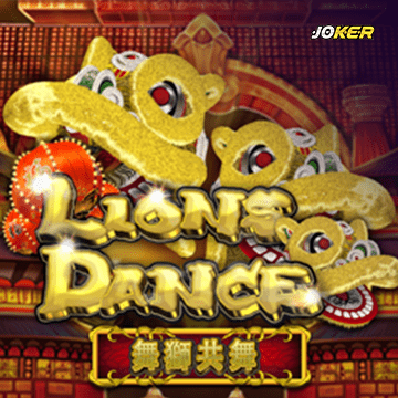 รวมเกมสล็อตทุกค่าย - Lions Dance