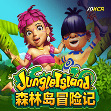 รวมเกมสล็อตทุกค่าย - Jungle Island