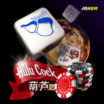 รวมเกมสล็อตทุกค่าย - HuLu