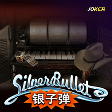รวมเกมสล็อตทุกค่าย - Silver Bullet